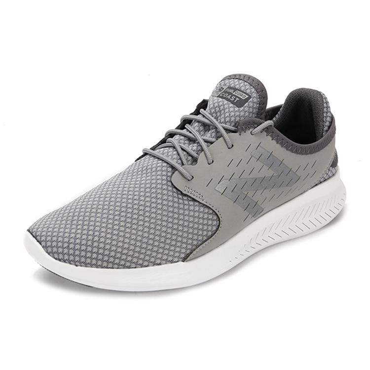 New Balance FuelCore Grey 'Gray White' Women's