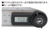 Shinwa Sokutei Digital Protractor with Hold 62496 Function, 30cm,