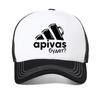 Whether There Will Be Beer Funny Russian Unisex Graphic Fashion New Baseball Cap Summer Mesh Breathable Snapback Hat Garros