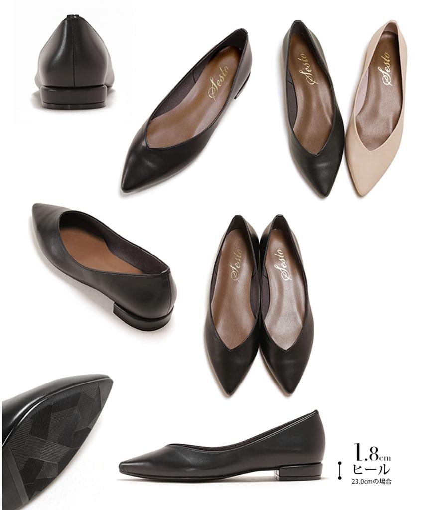 Pumps for [Sest] Japanese-made V-cut Low-heel Pointed-toe Women, 22.5 Cm, Beige, ttkp102-BGPU-225