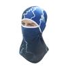 Copricapo Sportivo Casco da Moto Copricapo Maschera Sportiva Magica Passamontagna