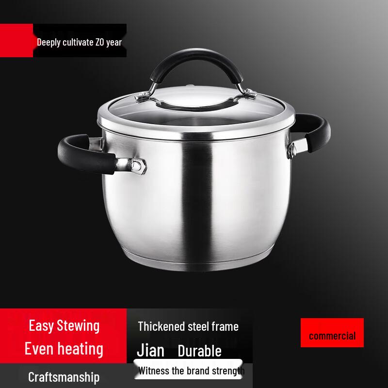 Sule 304 Stainless Steel Soup Pot