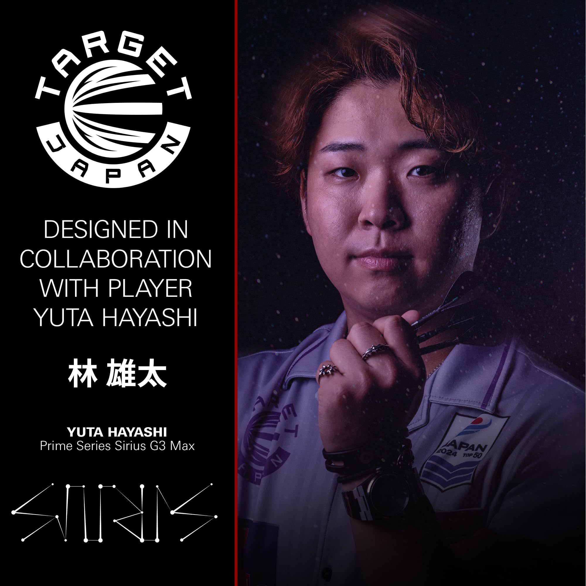 PRIME SERIES SIRIUS GEN3 90% 19G シリウスG3 TARGET】PRIME SERIES SIRIUS G3 Yuta Hayashi Model Swiss