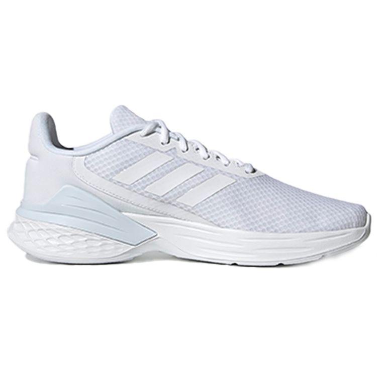 Adidas Response Sr Comfortable Cushioning Low Top Casual Running Shoes Men Sneakers Cloud-White FX8733