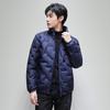 Outdoor High-quality Fitness Running High-quality Laminated Feather Jacket Comfortable and Breathable Men's Warm Baseball Jacket