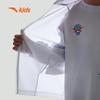 Anta Kids' Sun Protection Hooded Jacket for Boys