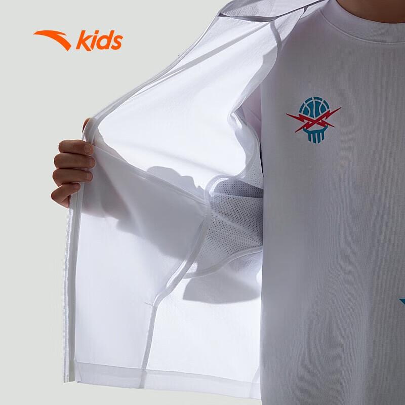 Anta Kids' Sun Protection Hooded Jacket for Boys
