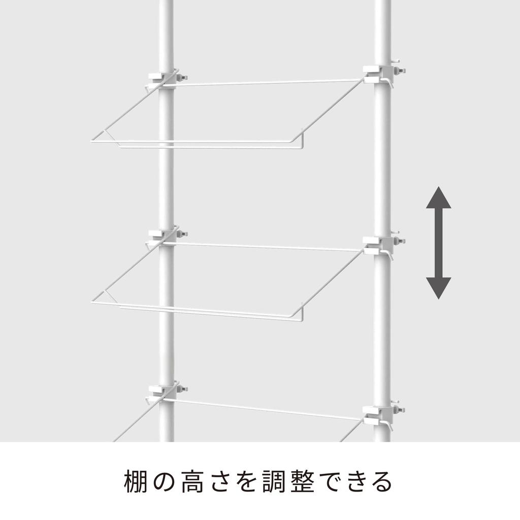 HEIAN SHINDO Tension Shoe Holds 16 8 Matte 57cm Shindo Rack, Pairs, Tiers, White, Wide, 190-300cm High, TSR-57WH (Heian Kogyo)
