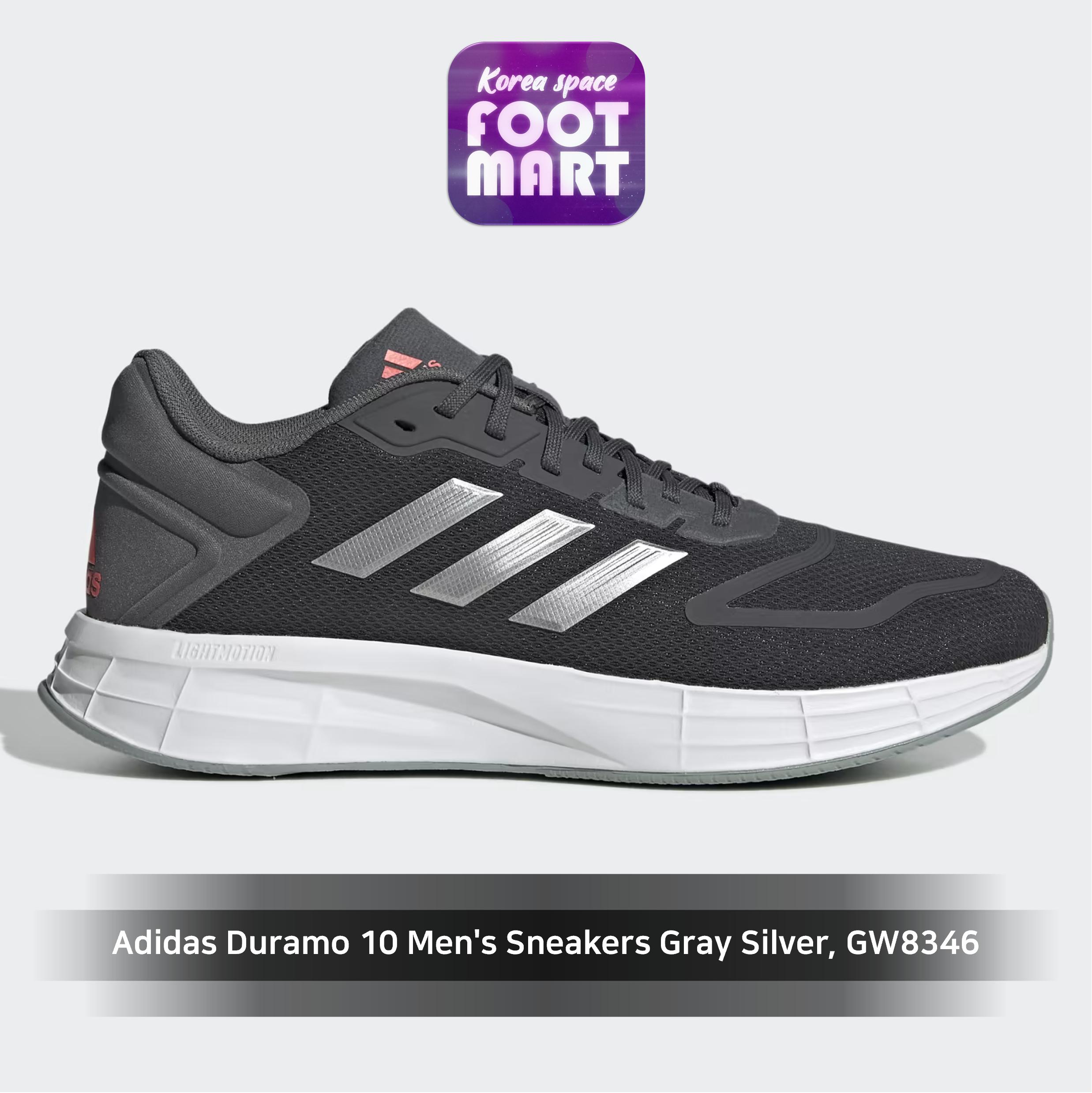 

[Adidas] Мужские кроссовки Adidas Duramo 10 серо-серебристые, GW8346