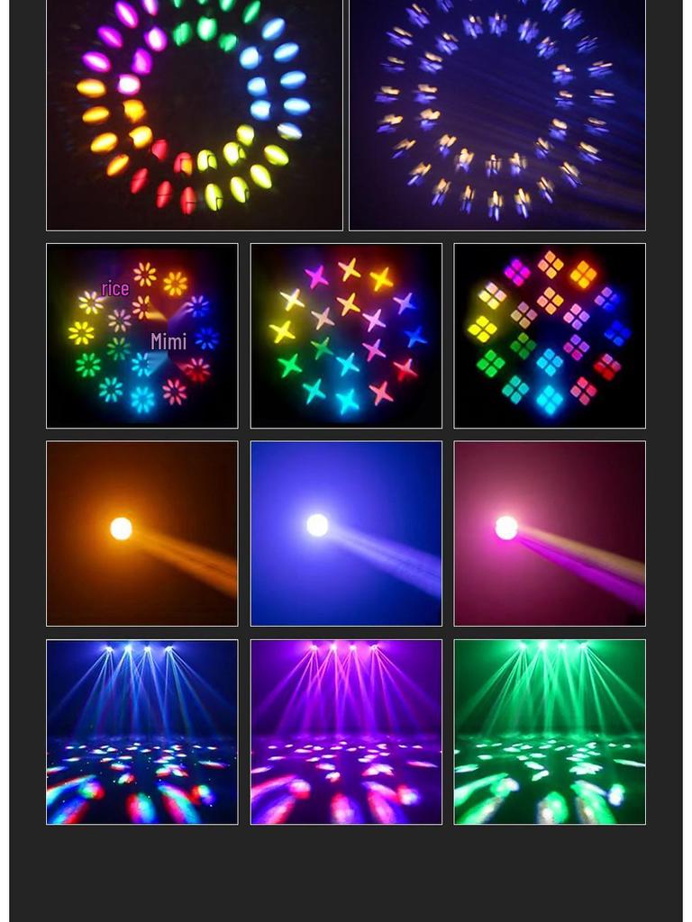 200W LED Thunder Cannon Moving Head Light - Colorful Rotating Beam for KTV Performance