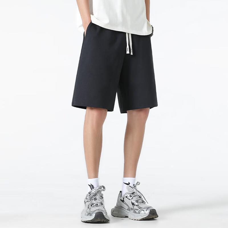 Fingercroxx Men's Quick-Dry High-Elastic Sports Shorts