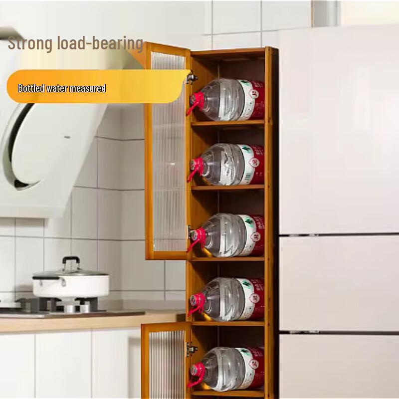 Beifu Slim Bamboo Storage Cabinet