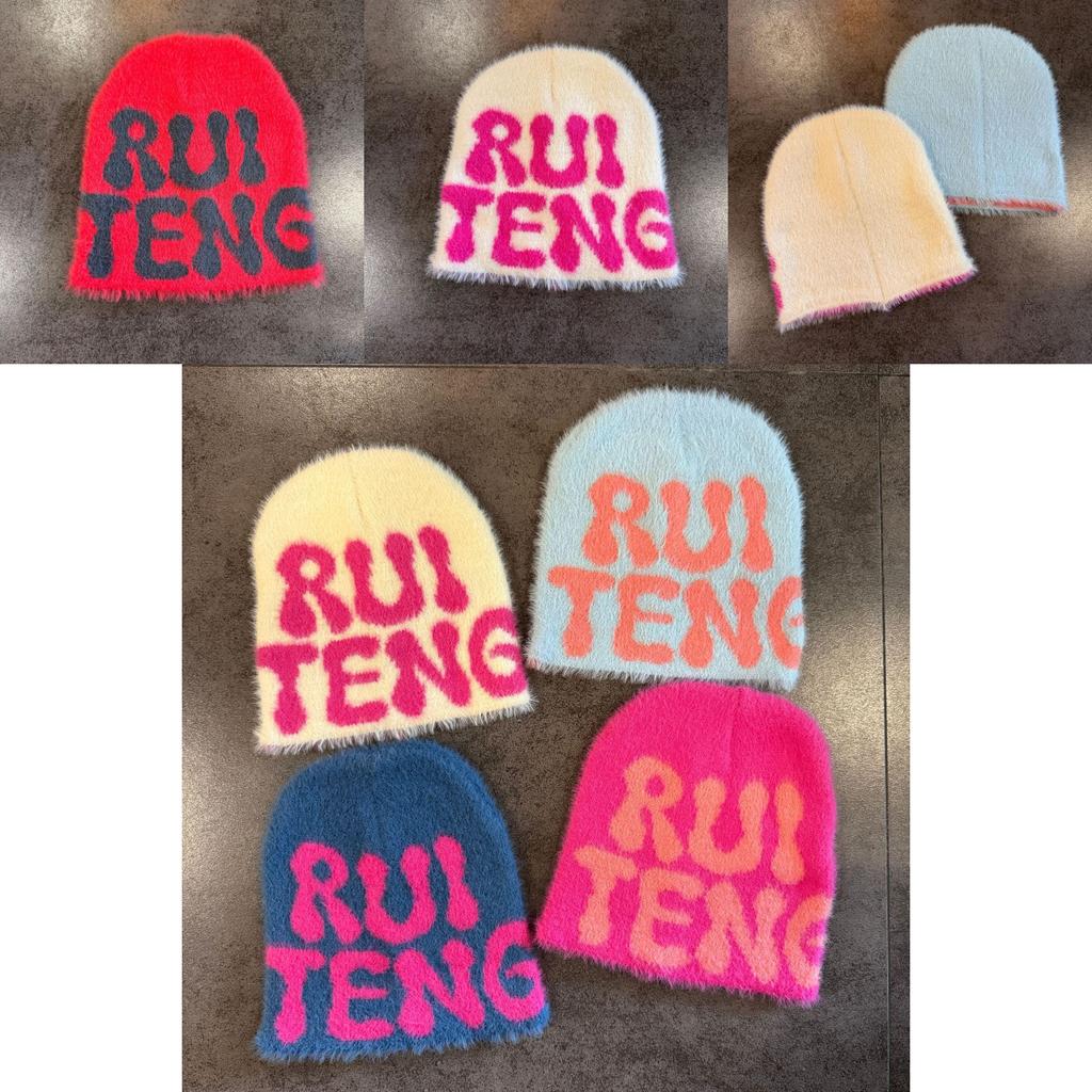 Ruiteng Letter High Top No Brim Knit Beanie With Windproof Design For Teenagers And Couples