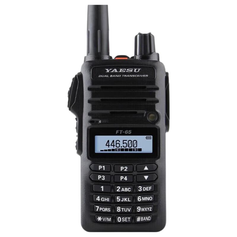 

Yaesu FT-65R Dual-Band Handheld Radio (CN version)
