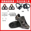 Breathable Cycling Shoes Men Women Road Bike Mountain No-Lock Lock Pedal Options Large Size 36-48