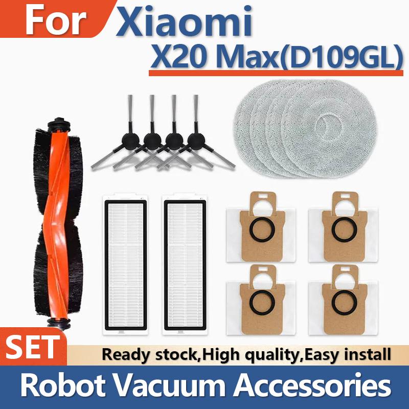 Suitable For Xiaomi Robot Vacuum X20 Max D109GL Accessories Roller Main Brush Side Brush Filter Mop Dust Bag