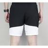 Nike Basketball Shorts Men's Black 867768-012