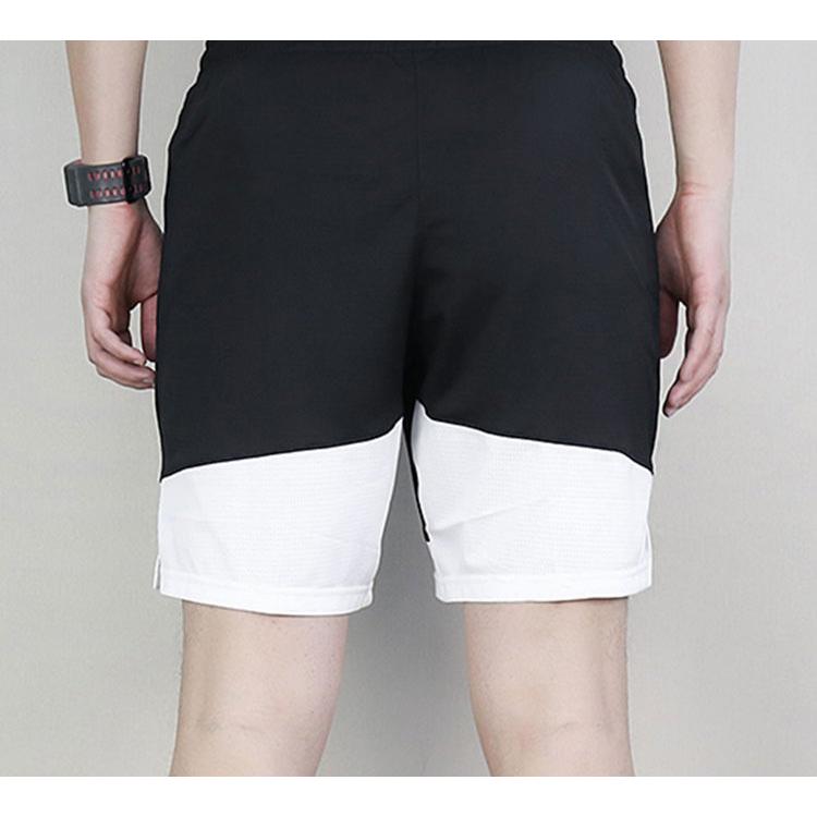 Nike Basketball Shorts Men's Black 867768-012
