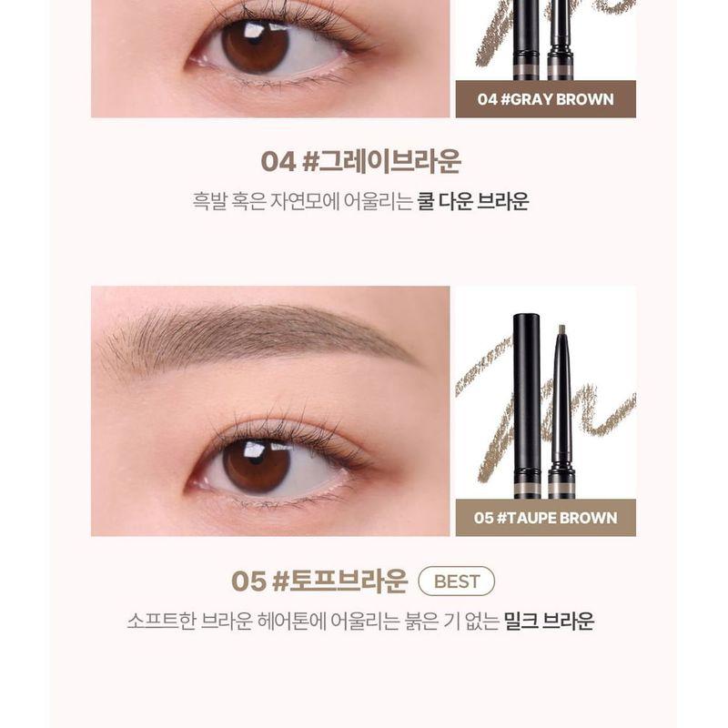 lilybyred Skinny Mes Brow Pencil - 6 Colors