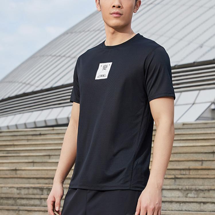 Li Ning Training Series Fitted Round Neck Short Sleeve T-Shirt Men Tops Black ATSQ229-2