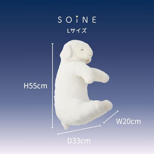 Livheart Soine Blanc Sleeping Pillow, Large (Approx. 55cm), Cute Sheep Animal Plush Pillow, 27051-12