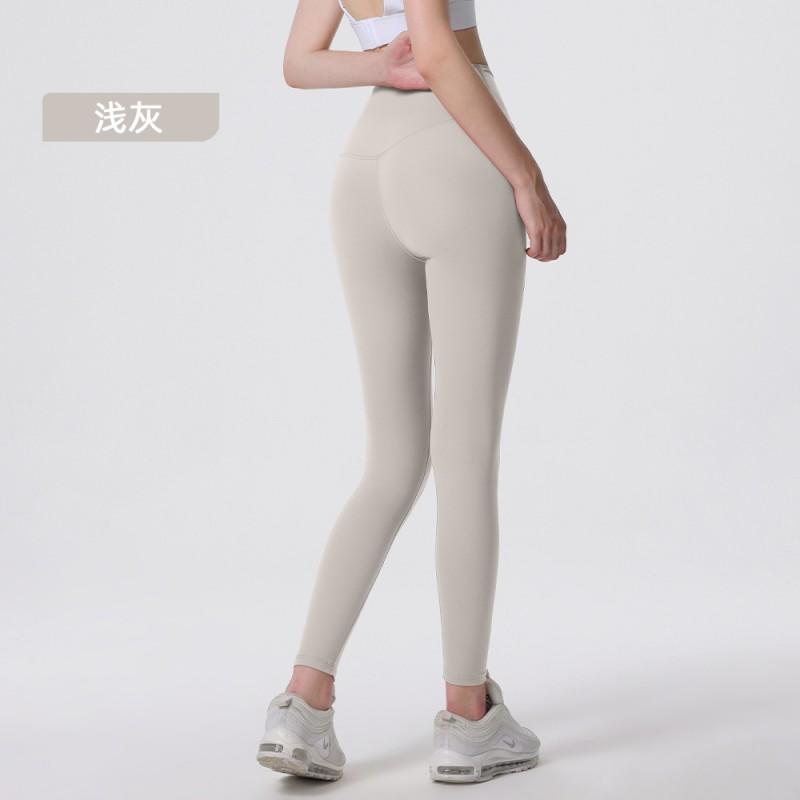 High-Waisted Yoga Leggings Women Seamless Breathable Butt-Lifting Tummy-Slimming 9/10 Length Workout Pants