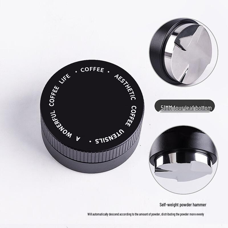 Shangqi Self-Gravity Coffee Powder Distributor with Auto Height Adjustment