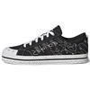 Bravada Logo Broderi Unisex Sneakers Svart HP3167