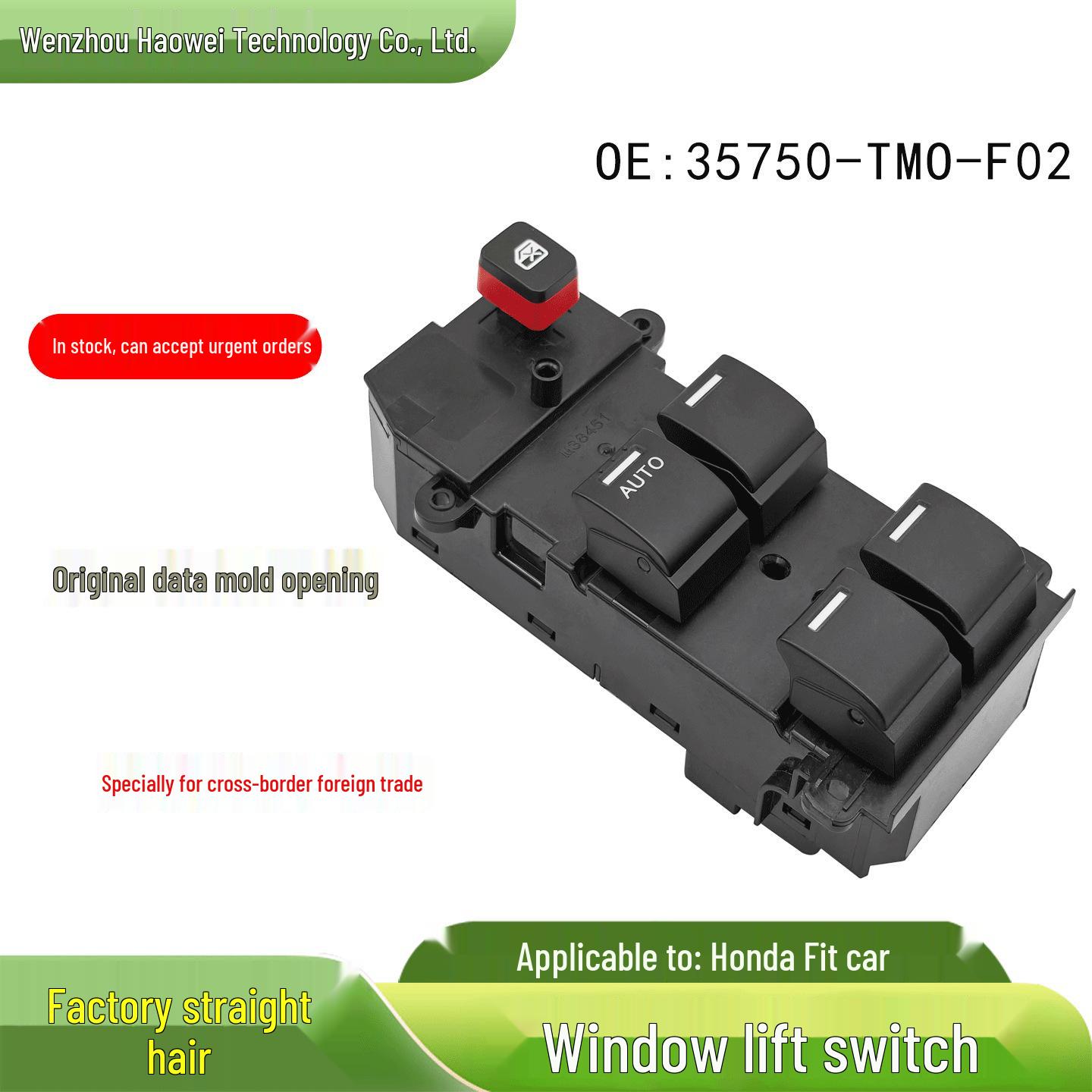 35750-TMO-F02 fits the 2008-2012 Honda City electric window lift control button. electric