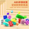 Variety Of Large Particles Bulk Building Block Creative Diy Large Particles Thickened Building Block Children'S Educational Assembly Toys