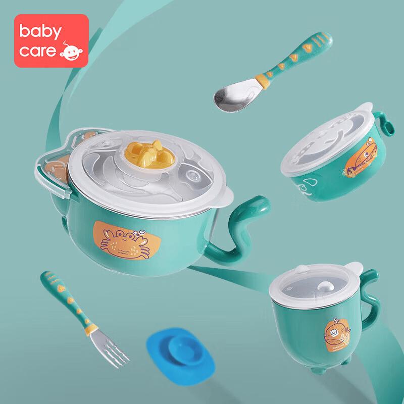 Babycare Kids Tableware 5-Piece Set
