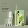 JIMOK R1 Sonic Electric Toothbrush Gift Set