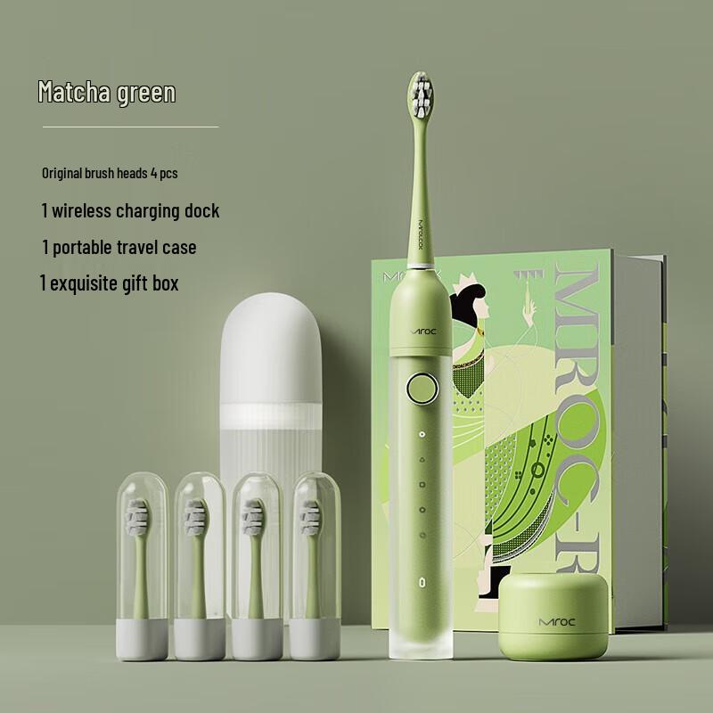 JIMOK R1 Sonic Electric Toothbrush Gift Set