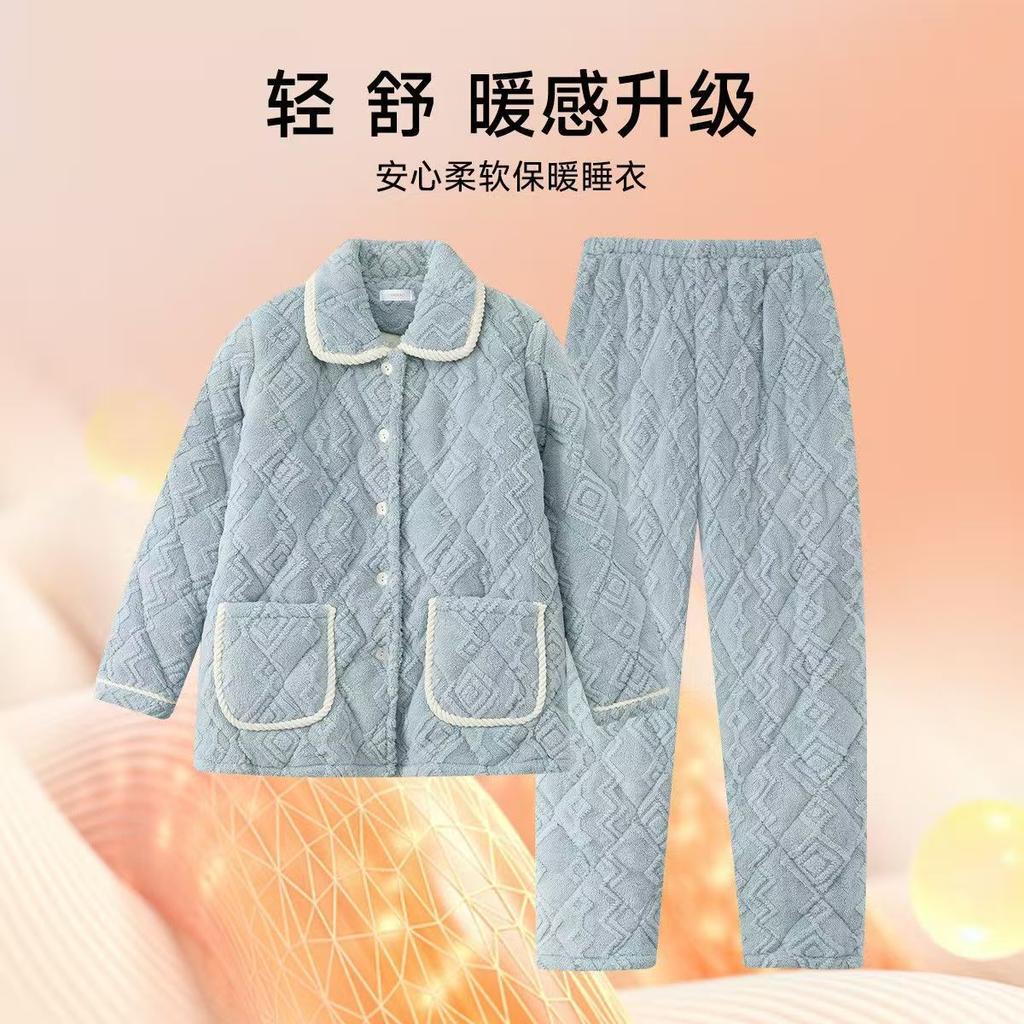 Dámský oblek z korálového fleecu s polstrováním, třívrstvý zesílený, lze nosit venku, podzimní a zimní domácí oblečení, zimní fleecový teplý