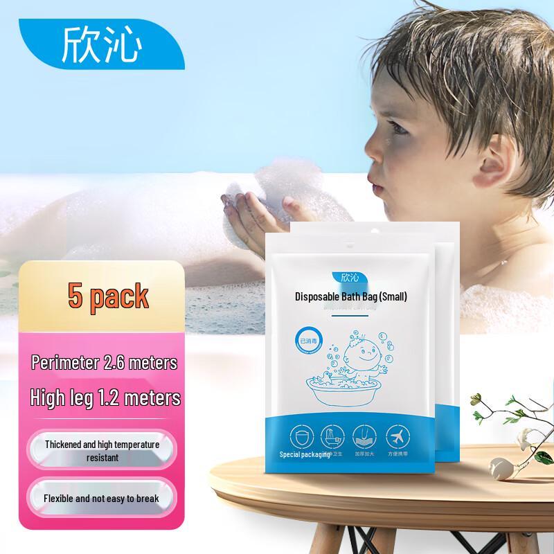 

Xinqin Disposable Bath & Shower Essentials
