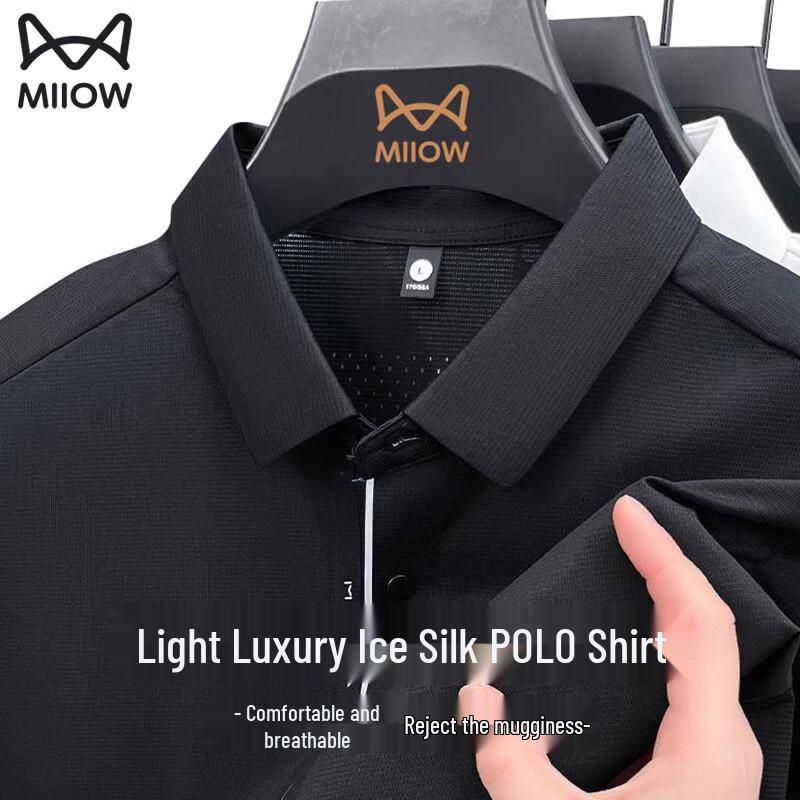 

MiiOW Men s Ice Silk Quick-Dry Polo Shirt XL