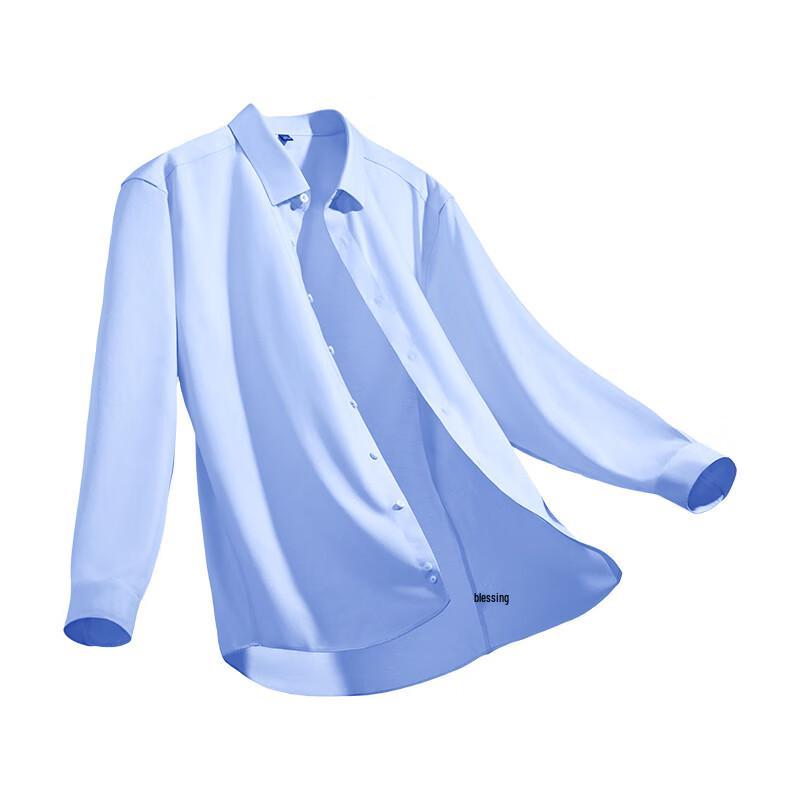 One's Member 200-Thread Count Xinjiang Cotton 5A Anti-bacterial Non-Iron Men's Long-Sleeve Shirt