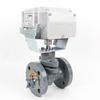 Azbil Japan Electric Proportional-Integral Control Valve, Models vy5157l0022 & vy5157l0041, DN40
