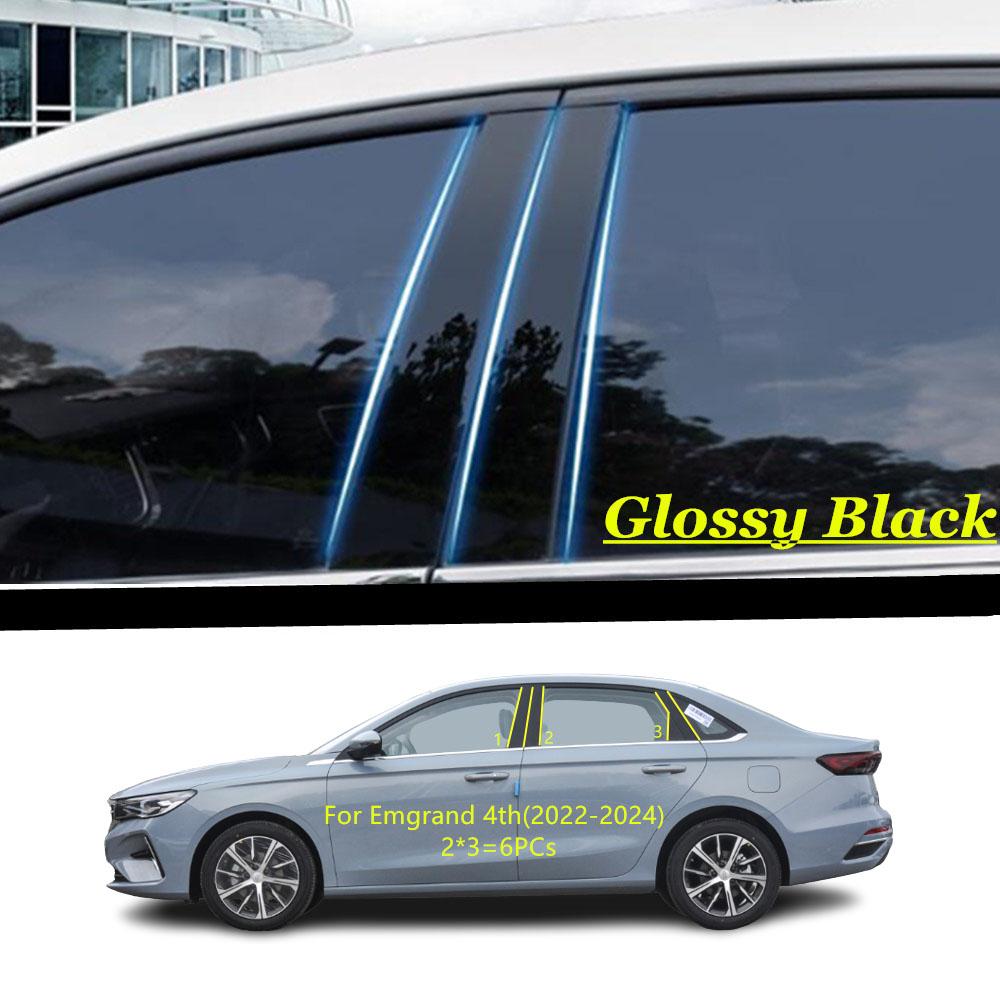 Car TPU/Glossy Mirror Pillar Post Cover For Geely Emgrand 4th   2024 Door Trim Window Molding Sticker 6pcs Piano black