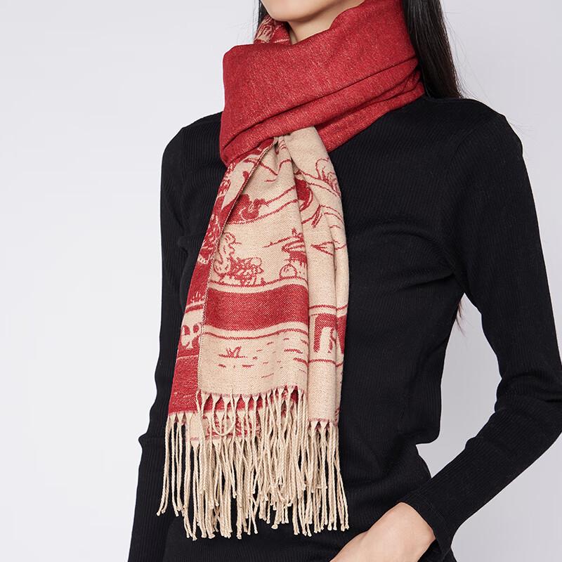 British Museum Oriental Dream Jacquard Shawl Scarf