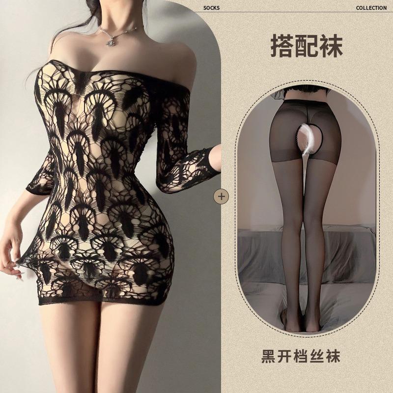 Sex Underwear Pure Desire Sexy Rose Mesh Clothes Gentle Sister Tie Naked Pink Hollow Onesie