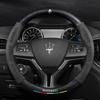 Maserati Levante/Ghibli Carbon Fiber Steering Wheel Cover