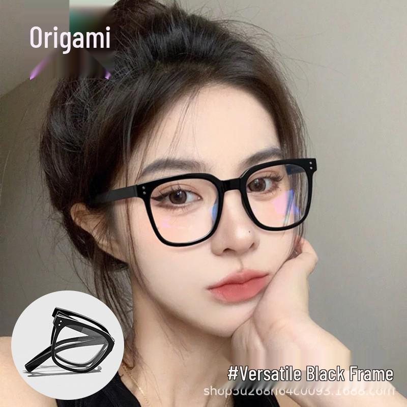 2025 Retro Literary Black Foldable Glasses Frame with Blush Accents