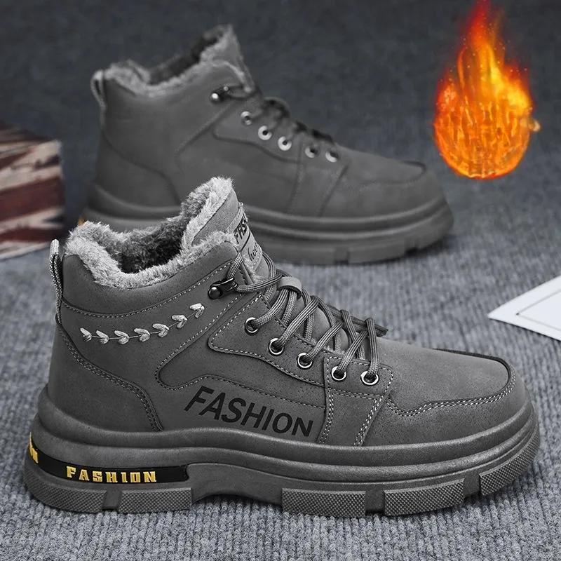 Мужские зимние сноубутсы — фото 3