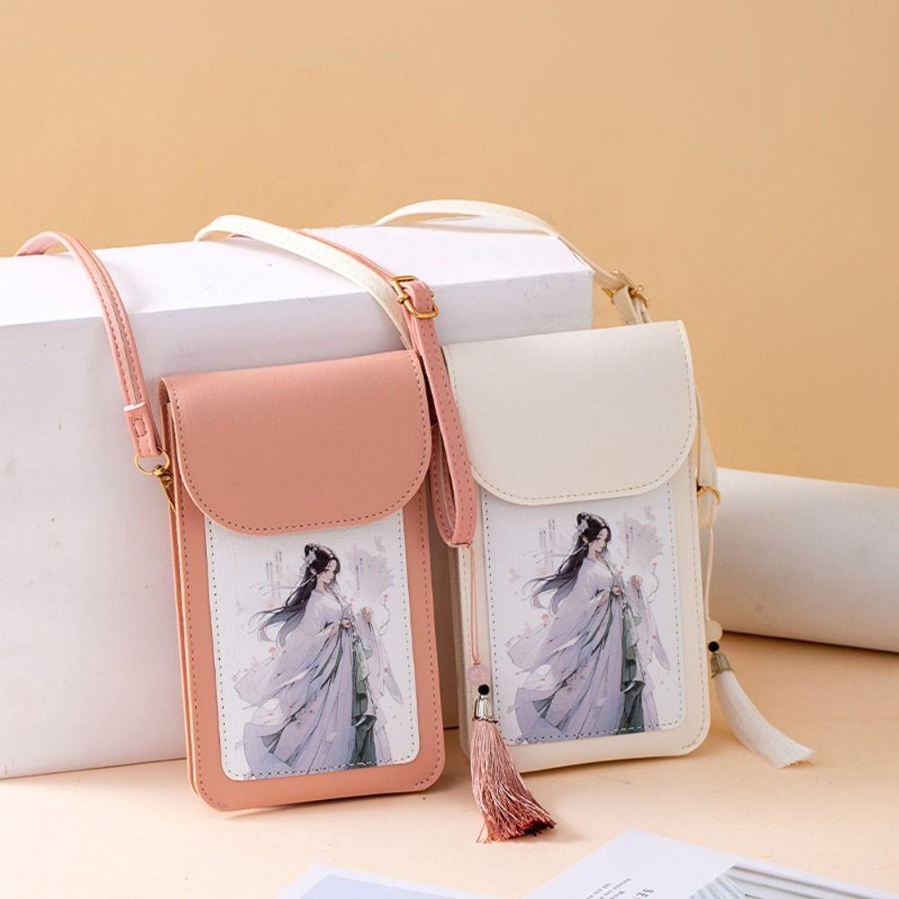 

Hanfu Phone Bag Touchable Screen Fairy Girl Square Bag Hanfu Accessories розовый
