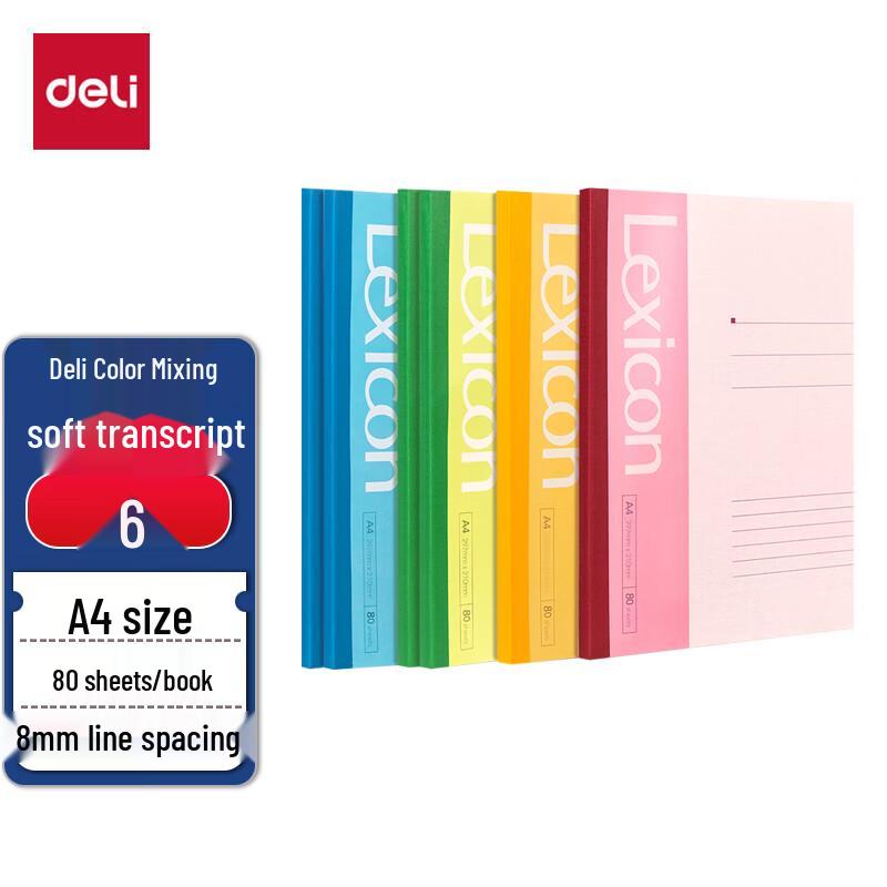 Deli A4 80-Sheet Softcover Notebook (6 Pack)