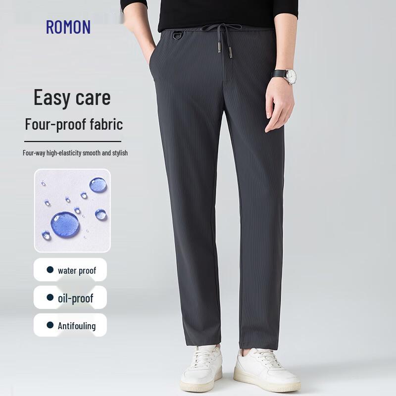 

Romon Men s Ice Silk Slim Fit Straight-Leg Casual Pants 2XL