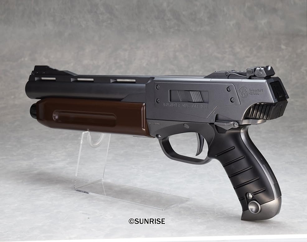 Fullcock Realfoam Water Gun, Vol. 17, Armored Trooper Votoms Armor Magnum Bahauser GMA 571, Gunmetal Paint, Approximately 444mm Long, Made of ABS