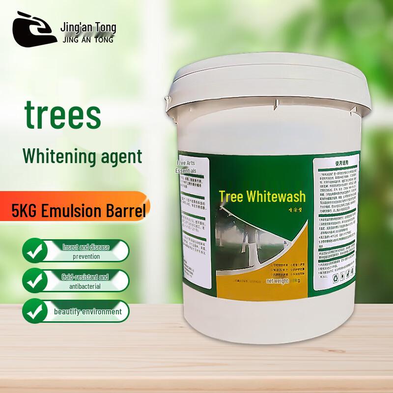 Jing An Tong Tree Whitewash Agent