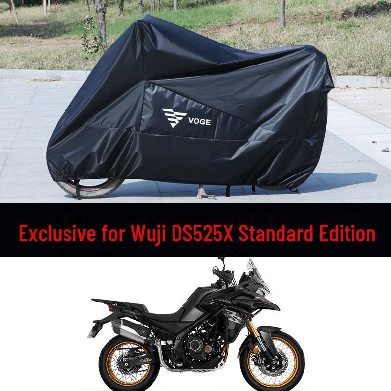 

DS525X Black Warrior Waterproof Motorcycle Sun and Dust Protection Cover - Oxford Cloth